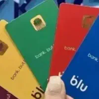 کد بلو جونیور ۱۵۰ هزارتومانی