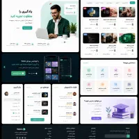 طراحی سایت شما فقط با ۵ میلیون