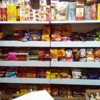 فروش جزئی و کلی محصولات