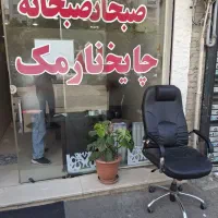 وسط کار قهوه خونه