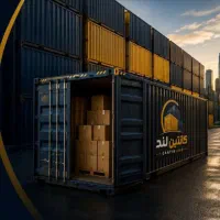 انبار کالا مناسب شرکت ها.فروشگاه ها.لوازم منزل