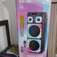 باند خشک