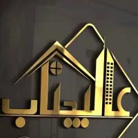 مشاور املاک