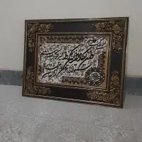 تابلو فرش  انیکاد