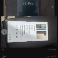 گوشی ساده طرح اپل|موبایل|خمینی‌شهر, |دیوار