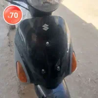 فروش موتور ویو سالم بشرط کار