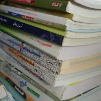 کتاب های کنکور انسانی