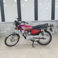 رهرو تمام فابریک 1402