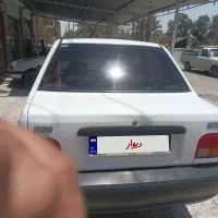 ماشین پراید