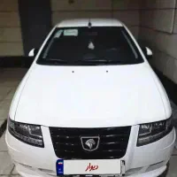 سورن پلاس XU7P