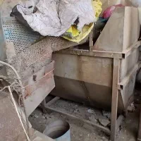 دستگاه آسیاب شور