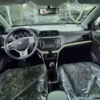 حواله شاهین