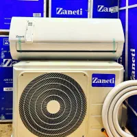 پخش کولرگازی زانتی