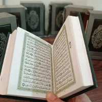 فروش کتاب قرآن کریم به قیمت عمده