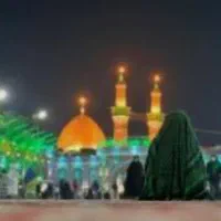 کربلا ویژه عرفه