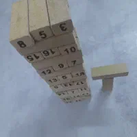 آجر بازی