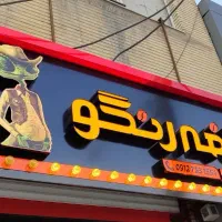 تابلوسازی چلنیوم تابلوساز حروف استیل لایت باکس