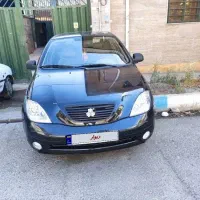 تیبا دو ۹۷ بی رنگ