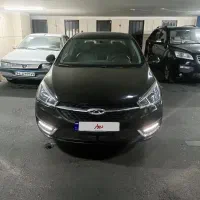 آریزو ۵ مدل ۹۵ فول
