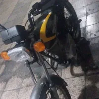 موتور مزایده