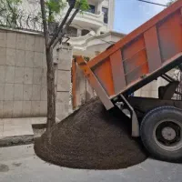 شسته و شن و خاک باغچه