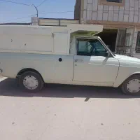 وانت پیکان