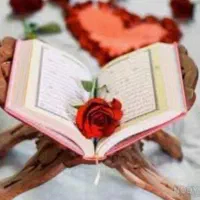 ختم سوره یس