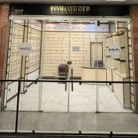امغازه دونبش 40متری مناسب تولیدکنندگان سیسومنی