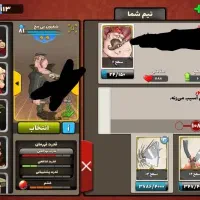 اکانت پسرخوانده لول42