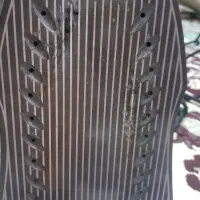 اتو