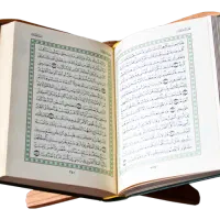 چله عاشورا