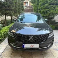 دیگنیتی مشکی چرم مارون ۱۴۰۴