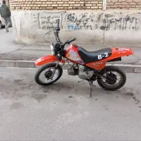 موتور جترو ۹۰ سی سی معاوضه با ps4