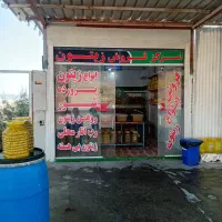 باغ-و-مغازه-کنار-اتوبان