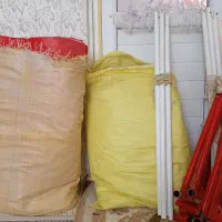 چادر مسافرتی