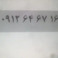 سیم کارت