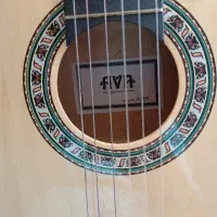 گیتار