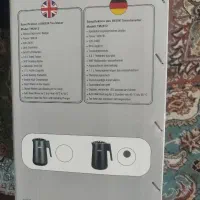 یک عدد چای ساز بیم مدل tm2812