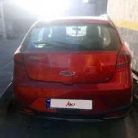 فروش