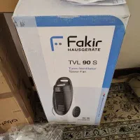 پنکه فن دار فکیر المان نو تو