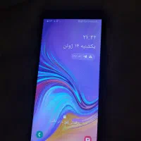 a7 2018