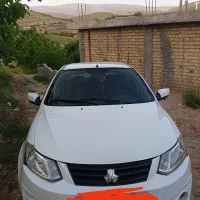 ساینا مدل 1400