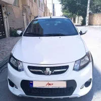 کوییک ۱۴۰۱
