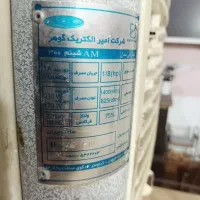 کولر آبی|کولر آبی|مشهد, رستگار|دیوار