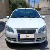 رانا سفید مدل ۹۵ بدون رنگ.شاسی هاسالم.تکبرگ