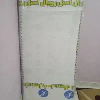تشک رویال 180*80