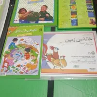بسته یادگیری پیش دبستان کودک مربی
