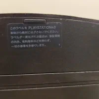 ps3 نسخه ی باندل تمیز  به همراه ۱۵ تا بازی