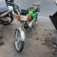 رهرو ۹۵ زیر قیمت فوری