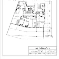 مشارکت در ساخت|مشارکت در ساخت املاک|تهران, امامزاده قاسم|دیوار